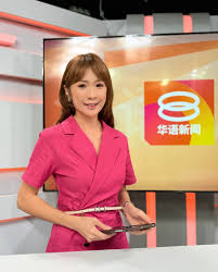 八度空间华语新闻- 2024年9月26日中午12时30分与王菁忆Ong Ching Yee 一同梳理脉络着眼时局| Facebook