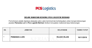 Cakra ulung sdn bhd i) lelaki berumur 21 tahun ke atas ii) mempunyai lesen gdl yang sah urgent mncrik kerja pemandu lori dumper.area johor.klu ad kosong blh wassap sy 0177337417.urgent mncrik kerja pemandu lori dumper.area. Jawatan Kosong Terkini Pos Logistik Berhad Pemandu Lori Kerja Kosong Kerajaan Swasta