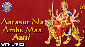 Aarasur Na Ambe Maa Mataji No Thal With Lyrics Sanjeevani Bhelande Devotional Songs Youtube Yakuza / ryu ga gotoku. aarasur na ambe maa mataji no thal with lyrics sanjeevani bhelande devotional songs
