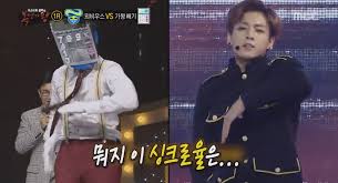 King of masked singer 복면가왕 fencing man 2round if you jungkook! Boy Group Member Wows With Energetic Performance And Bts Dance Cover On King Of Masked Singer Soompi