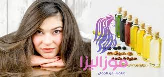 أفضل زيت لتكثيف الشعر خلال أيام معدودة Crown Jewelry Crown