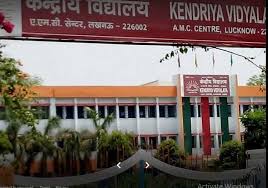 Up chess sports association, india. Kendriya Vidyalaya Amc Cantonment School Legends Zedua Com