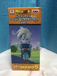 Best site to watch dragon ball z english sub/dub online free and download dragon ball z seven mystical dragon balls, and only the strongest will survive in dragon ball z. New Dragon Ball Super Wcf World Collectable Figure 005 Kaiohshin Banpresto New Dragon Dragon Ball Banpresto