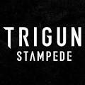 TRIGUN (トライガン)