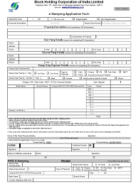 Accounting chapter 14 1 in class examples Stamp Paper Form Cheque Financial Services