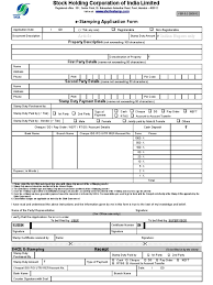 Ministry of finance's department of economic affairs has appointed the stock holding corp. Stamp Paper Form Cheque Financial Services