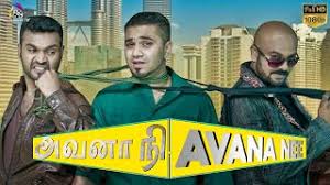 Download dvd and divx subtitles for movies. Addvyohz8xjm8m