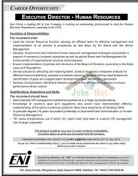 Jobs Advertisement Human Resources Jobs Human Resources Hr Jobs