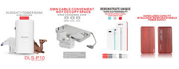 The color of the third kit is combine of brown and black. Power Bank Dalesh