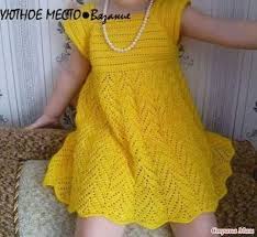 فستان بنوتة اصفر مع كامل البترونات Yellow Crocheted Dress Crochet Dress Girl Crochet Toddler Dress Crochet Baby Clothes