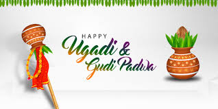 Gudi Padwa Ugadi 2020 Date Astrological Relevance Ugadi, also known as yugadi, is a hindu festival celebrated by the people of karnataka and andhra pradesh with much vigor.