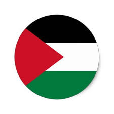 Palestine Flag Sticker Zazzle Com Palestine Flag Flag Create Custom Stickers
