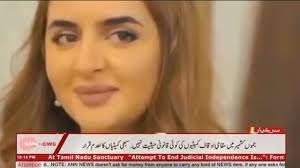 Imran Khan's Son Sulaiman Khan and Dubai Princess Sheikha Mahra Wedding  News reality