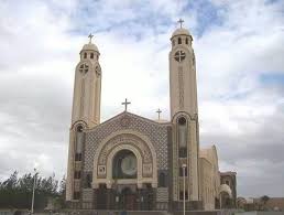 Pin On Egyptian Coptic Orthodox