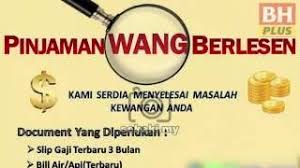 Mohon pinjaman secara online dengan menggunakan borang di bawah. Syarikat Kredit Lagak Along
