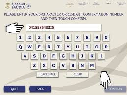 Self Service Boarding Pass Kiosks Saudia