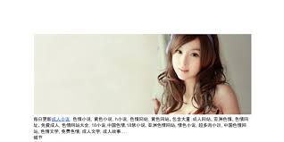 hansexscom.pdf | DocDroid