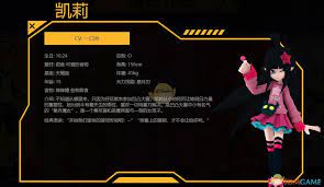 【現貨】送精靈耳+髮網 凹凸世界假髮cosplay 紫堂幻 安迷修 雷獅 格瑞 凱莉檸檬妹丹尼爾卡米爾 美滋滋df1515nn25987 | å‡¹å‡¸ä¸–ç•Œæ‰‹æ¸¸å‡¯èŽ‰æ€Žä¹ˆæ · å‡¯èŽ‰è§'è‰²èƒŒæ™¯äººè®¾å±žæ€§ä»‹ç»ä¸€è§ˆ 3dmæ‰‹æ¸¸