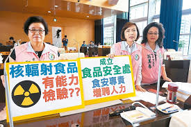2,471 likes · 73 talking about this. ç‚ºé£Ÿå®‰æŠŠé—œä¸­å¸‚åºœæ˜Žå¹´å…­æœˆæˆç«‹é£Ÿå®‰è™• å¥½æˆ¿ç¶²news