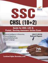 Based on the latest exam pattern by tcs and official syllabus by ssc, now you can boost your ssc chsl preparation with the free ssc chsl mock test in hindi and english by gradeup. Buy Ssc Chsl 10 2 Guide For Deo Ldc Postal Sorting Assistant Online Exam Book Online At Low Prices In India Ssc Chsl 10 2 Guide For Deo Ldc