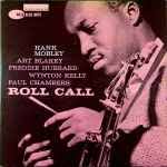 Hank Mobley Discography: Vinyl, CDs, & More