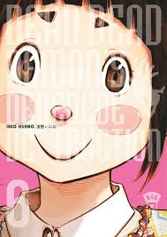 dead dead demon s dededede destruction 6 inio asano inio asano