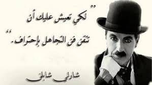 شعر عن موهبة الرسم موقع حصرى