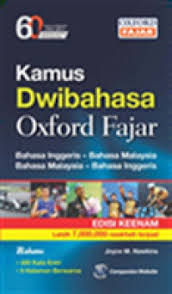 Contextual translation of kamus bahasa inggris bahasa melayu into malay. Books Kinokuniya Kamus Dwibahasa Oxford Fajar English Bahasa Malaysia Bahasa Malaysia English 5th Bilingual Hawkins Joyce M Edt 9789834711832