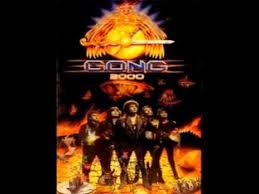 God bless tabs, chords, guitar, bass, ukulele chords, power tabs and guitar pro tabs including musisi, rumah kita, syair kehidupan, balada sejuta wajah, bis kota. Gong 2000 Menanti Kejujuran Youtube