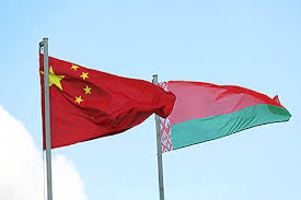 俄罗斯 / 德国 / 白俄罗斯 语言: ç…§ç‰‡ ç™½ä¿„ç½—æ–¯ Belarus By ä¸­ç™½ä¸¤å›½å›½æ—— ç…§ç‰‡ ç™½ä¿„ç½—æ–¯ Belarus By