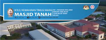 Includes information related to the profile of the people's trust council or majlis amanah rakyat (mara), organizational chart and resources. Kolej Kemahiran Tinggi Mara Masjid Tanah Melaka Home Facebook