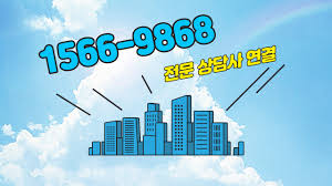 마륵동 상무 양우내안애 2차 퍼스트힐 정보!! : 네이버 블로그