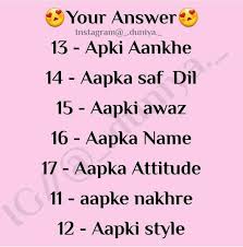 Your Answer Funny Games Game Quotes Question And Answer Games