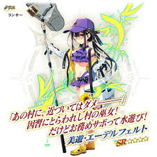 Yahoo!ニュース - News update