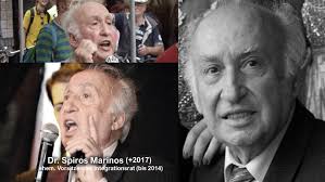 Integrationsrat Münster