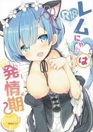 Rem - Hentai Manga and Doujinshi Collection - Free Hentai