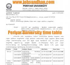 Students get bamu digital university theory & practical exam time table 2021 for bsc, b.com, ba, bca, bba, llb, ma, m.sc, m.com courses from here.all the information about bamu university ug pg and engineering exams 2021 will be available on this page. Periyar University Time Table 2021 Semester Exam Dates Ug Pg