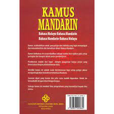May 9, 2017 arfinsyah tsaqofah. Kamus Mandarin Bahasa Melayu Bahasa Mandarin Bahasa Mandarin Bahasa Melayu Oleh Simon Chua Shopee Malaysia