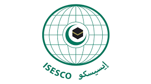 الإيسيسكو تدعو إلى تعميق الوعي بضرورة مواكبة اللغة العربية لمستجدات التطور التكنولوجي والذكاء الاصطناعي الإيسيسكو