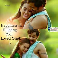 We did not find results for: Tamil Movie Images With Love Quotes For Whatsapp Facebook Tamil Love Quotes