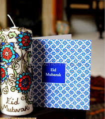 Many are the wishes that are being sent your way, but the is a special one for a very happy eid day. Eid Mubarak Wishes Greetings Gift Cards 2021 Eid Al Fitr Eid Ul Adha 2021 Happy Eid Mubarak Images 2021