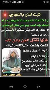 تحمل الإناث مدة 11 شهرا، وهي في انسجام وجاهزة للتزاوج كل شهر، طوال السنة، وغالبا ما يكون جحشا واحدا، 1.7% فقط من الحمولات تعطي توأما، ويعيشان في 14% من الحالات، لكنها أكثر من غيرها عند الحصان بمقدار 10 أضعاف. Ù…Ø¹Ù„ÙˆÙ…Ù‡ Ù„Ù…Ù† ØªØ¹Ø§Ù†ÙŠ Ù…Ù† Ù…Ø±Ø¶ Ø±ÙˆØ­ÙŠ Ø¹Ø§Ù„Ù… Ø­ÙˆØ§Ø¡