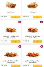 How S Mcd Fish Foldover New Ayam Goreng Nice