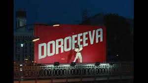 Maybe you would like to learn more about one of these? Pesnya Dorofeevoj Gorit Vyzvala Skandal V Socsetyah