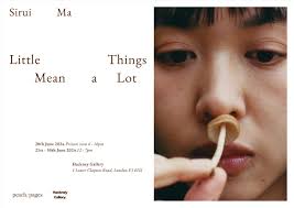 Launching this week: Little Things Mean a Lot by @sirui.ma Presented by  Peach