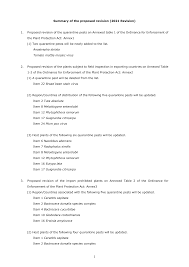 Image result for Pentarhopalopilia umbellulata