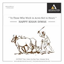 An exchange between a farmer and his grandson, a message from a corporate brand. To Those Who Work In Acres Not In Hours Happy Kisan Diwas Kisandiwas Happykisandiwas Wishes Farmers Farmers Day Pet Logo Design Creative Poster Design