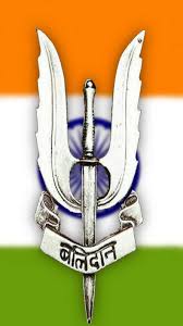 National defence fight for india poster, amar jawan jyoti logo indian army military ministry of defence, defence, text, india, copyright png. Indian Army Wallpapers Free Download Poto Butut