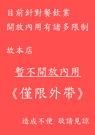 Jun 14, 2021 · 中央流行疫情指揮中心今（14）日公布國內新增185例本土病例，全台今年已累計11,842例本土病例。今日新增的本土個案中，以98例的新北市最多，42例. C921bgtzwi17pm