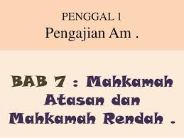 Sebagai contoh mengetahui serba sedikit mengenai budaya. Pengajian Am Mahkamah Atasan Rendah